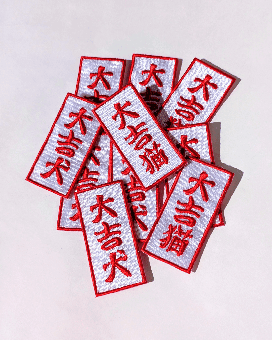 Shishuu Wappen｜Daikichi - 犬猫