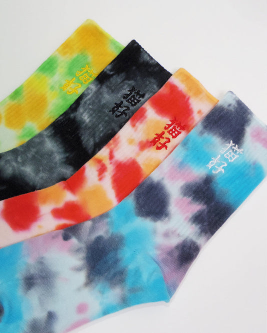 Shishuu Socks｜Tie-Dye 猫好