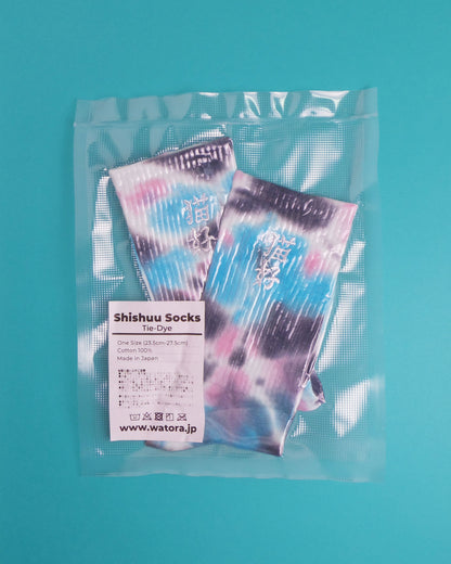 Shishuu Socks｜Tie-Dye 猫好