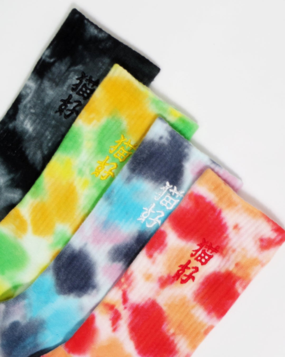 Shishuu Socks｜Tie-Dye 猫好